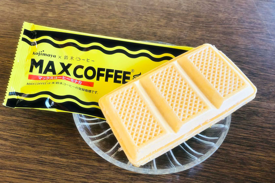 マックスコーヒーモナカ