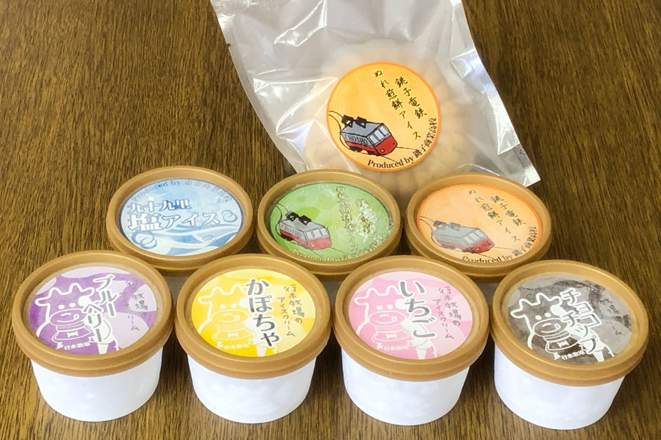 当店オリジナルのアイスクリーム